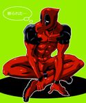  completezero deadpool indian_style male_focus marvel muscle pout sitting solo translated 