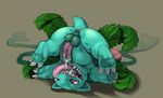  absurd_res anus autofellatio balls butt claws cum cum_in_mouth cum_inside drooling flora_fauna hi_res hindpaw i_has_a_flavor ivysaur male masturbation narse nintendo oral paws penis pok&#233;mon pok&eacute;mon presenting red_eyes saliva scalie solo spread_legs spreading tail teeth tentacles tongue upside_down video_games 