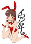  animal_ears bad_id bad_pixiv_id bare_legs bare_shoulders blush brown_eyes brown_hair bunny_ears bunny_tail bunnysuit embarrassed flat_chest frown hakurei_reimu high_heels ikuya_koimori jitome shoes short_hair sitting solo sweatdrop tail touhou v_arms wariza wavy_mouth wrist_cuffs 