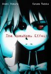  akemi_homura bad_id bad_pixiv_id bow character_name defiaz_(infinity) heterochromia kaname_madoka looking_at_viewer mahou_shoujo_madoka_magica monochrome multiple_girls parody red_eyes spot_color the_butterfly_effect_(movie) 