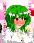  bad_id bad_pixiv_id black_bra blush bra breasts cleavage gloves green_hair hat heart highres kazami_yuuka lingerie mattari_yufi medium_breasts red_eyes shirt short_hair shy solo touhou translation_request underwear 