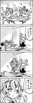  4koma animal_ears comic dowsing_rod dress greyscale highres monochrome mouse_ears mouse_tail multiple_girls nazrin parody tail tani_takeshi toramaru_shou touhou translated yukkuri_shiteitte_ne 