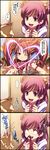  4koma blood coco_(yes!_precure_5) comic crossover cure_rouge heart highres magical_girl multiple_girls natsuki_rin nosebleed one_eye_closed pink_eyes pink_hair precure suite_precure tasaka_shinnosuke translated two_side_up yes!_precure_5 yumehara_nozomi 