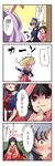  4koma animal_ears basin black_hair braid bunny_ears comic hat houraisan_kaguya inaba_tewi kizinori long_hair multiple_girls nurse_cap prank purple_hair red_eyes reisen_udongein_inaba silver_hair tears touhou translated very_long_hair yagokoro_eirin yellow_eyes 