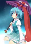  absurdres bad_id bad_pixiv_id blue_eyes blush fujishiro_emyu green_hair heterochromia highres karakasa_obake oriental_umbrella purple_umbrella red_eyes ribbon seiza short_hair sitting solo tatara_kogasa tongue touhou umbrella 