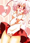  animal_ears bad_id bad_pixiv_id bare_legs blue_eyes covering detached_sleeves hand_on_own_chest hat heart inubashiri_momiji open_mouth panties pantyshot red_eyes short_hair solo tail tokin_hat torotoro touhou underwear white_hair white_panties wind wind_lift wolf_ears wolf_tail 