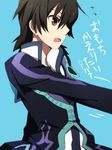  bad_id bad_pixiv_id black_hair blue_background brown_eyes jude_mathis male_focus tales_of_(series) tales_of_xillia zubora_na_kintoki 