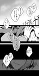  comic covering_face greyscale mahou_shoujo_madoka_magica miki_sayaka monochrome multiple_girls rinko_(usoppachi) sakura_kyouko short_hair smile spoilers tears translated 