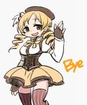  beret blonde_hair boots chan_co corset detached_sleeves drill_hair english fingerless_gloves gloves hat mahou_shoujo_madoka_magica puffy_sleeves smile solo thighhighs tomoe_mami yellow_eyes 