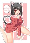  animal_ears asa_no_ha bangs barefoot black_hair blunt_bangs blush cat cat_ears juice juice_box open_mouth original red_eyes sexually_suggestive short_hair sitting slit_pupils solo spoken_blush tail 