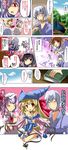  4girls 4koma akemi_homura ascot blonde_hair blood blue_eyes blush book bow brown_hair capelet choker cloud collarbone comic cosplay crossover dark_magician_girl dark_magician_girl_(cosplay) dress duel_monster fang flandre_scarlet gauntlets glasses gun hair_bow hairband handgun hat hat_bow heart highres kourindou kyubey long_hair long_sleeves lyrical_nanoha magical_girl mahou_shoujo_lyrical_nanoha mahou_shoujo_madoka_magica morichika_rinnosuke multiple_girls no_eyes nosebleed o_o one_eye_closed open_mouth pink_dress pistol purple_eyes purple_hair red_eyes remilia_scarlet ribbon short_hair silver_hair sly star takamachi_nanoha thumbs_up touhou translated twintails weapon wings yuu-gi-ou yuu-gi-ou_duel_monsters yuzuyunagi 