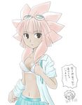  black_eyes bra breasts character_request cleavage dark_skin genderswap goggles inazuma_eleven inazuma_eleven_(series) large_breasts lingerie long_hair navel open_mouth otomura_gakuya pink_hair sweatdrop tsunami_jousuke underwear undressing 