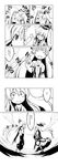  &gt;_&lt; @_@ blush bow closed_eyes comic fujiwara_no_mokou greyscale hair_bow hair_ribbon hand_in_pocket hand_on_head hat highres kamishirasawa_keine long_hair monochrome multiple_girls open_mouth petting ribbon shawl smile sonson_(eleven) suspenders touhou translated 