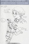  bodysuit concept_art glasses gloves greyscale last_exile lavie_head monochrome murata_renji running sketch steampunk translation_request 