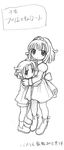  child culotte dress greyscale hairband hug la_pucelle monochrome multiple_girls official_art prier ryoji_(nomura_ryouji) sad short_hair siblings sketch younger 