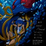  bare_shoulders blue_eyes blue_hair bubble crossover dress empty_eyes gen_1_pokemon hat ikamusume long_hair looking_at_viewer pokemon pokemon_(creature) shinryaku!_ikamusume sleeveless solo spider-ma stats tentacle_hair tentacles tentacruel translated underwater water white_dress 