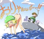  &gt;.&lt; ass bait bel_(pokemon) bell_(pokemon) blonde_hair blush boat bucket crying fisherman_(pokemon) fishing fishing_rod hat humiliation live_bait muuna naked npc npc_trainer nude panties panty_pull pokemon tears translation_request underwear water wedgie 