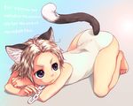  cat_ears cat_tail cute english_text female himegoto male shota solo text young 