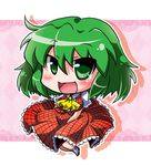  ascot bad_id bad_pixiv_id blush breasts chibi green_eyes green_hair kazami_yuuka medium_breasts noai_nioshi plaid plaid_skirt plaid_vest short_hair skirt skirt_set solo touhou vest 