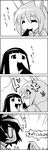  4koma animal_ears bunny bunny_ears comic food greyscale highres houraisan_kaguya inaba_tewi long_hair monochrome multiple_girls reisen_udongein_inaba sushi tani_takeshi touhou translated yukkuri_shiteitte_ne 