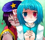  biting blue_eyes blue_hair blush closed_eyes expressive_clothes fang han_(jackpot) hands_clasped hat heart heterochromia jiangshi miyako_yoshika multiple_girls ofuda open_mouth outstretched_arms own_hands_together purple_hair red_eyes scared short_hair smile star tatara_kogasa tears touhou translated upper_body wavy_mouth zombie_pose 