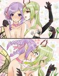  blush breasts commentary_request flower gackt-c green_hair insect_girl kiss large_breasts lily_(flower) monster_girl multiple_girls original pointy_ears purple_hair spider_girl surprised wings yuri 