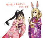  akeome animal_ears black_hair blonde_hair blue_eyes blush brown_eyes bunny_ears calligraphy_brush cat_ears facepaint furisode happy_new_year iefukurou japanese_clothes k-on! kimono kotobuki_tsumugi long_hair multiple_girls nakano_azusa new_year obi paintbrush ponytail sash simple_background smile translated twintails 