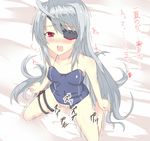  blush censored eyepatch infinite_stratos kneeling kurifuto laura_bodewig long_hair open_mouth penis red_eyes sex silver_hair solo_focus tears translation_request vaginal 