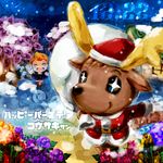  animal_crossing black_eyes blush brown_hair doubutsu_no_mori eyes_closed flower jingle nintendo orange_hair player_1 reindeer snow tree trees villager_(doubutsu_no_mori) 