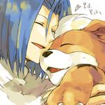  blue_hair close-up closed_eyes cuddling face friends gen_1_pokemon growlithe happy holding kojirou_(pokemon) lowres male_focus open_mouth pokemon pokemon_(anime) pokemon_(creature) smile usao_(313131) 