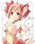  :d character_name dress gloves kaname_madoka kyubey magical_girl mahou_shoujo_madoka_magica open_mouth pink_eyes pink_hair ribbon shiro_(m0c_0m) short_twintails smile twintails 