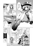  alternate_costume bow comic greyscale hair_bow hakurei_reimu hat komeiji_koishi komeiji_satori long_hair monochrome multiple_girls porurin reiuji_utsuho short_hair shoujo_kitou-chuu third_eye touhou translated 