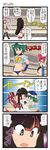  4koma adapted_costume ass black_eyes black_hair boots bow breasts check_translation comic cross-laced_footwear crowd dei_shirou fujiwara_no_mokou green_eyes green_hair hair_bow hat highres houraisan_kaguya lace-up_boots long_hair lowleg medium_breasts motion_lines multiple_girls onozuka_komachi pink_hair red_eyes shiki_eiki short_hair silver_hair stadium thigh_boots thighhighs touhou translated translation_request two_side_up underboob very_long_hair wrestling wrestling_outfit wrestling_ring 