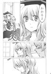  check_translation comic fujiwara_no_mokou greyscale highres kamishirasawa_keine monochrome multiple_girls shinoasa touhou translated translation_request 