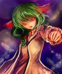  animal_ears dress green_hair highres kami_amane_kurohime kasodani_kyouko orange_eyes red_eyes short_hair simple_background solo touhou upper_body 