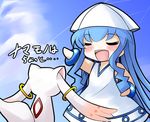  chibi closed_eyes crossover ikamusume jewelry kyubey long_hair mahou_shoujo_madoka_magica shinryaku!_ikamusume tentacle_hair tentacles translated yume_shokunin 