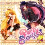  back_lace brief_(character) brief_(psg) chuck chuck_(psg) gun honekoneko panty_&amp;_stocking_with_garterbelt panty_(character) panty_(psg) school_uniform stocking_(character) stocking_(psg) stripes_i_&amp;_ii sword weapon 