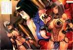  anarista blue_eyes breasts f.s. huge_breasts long_hair menace queen&#039;s_blade queen's_blade short_hair 