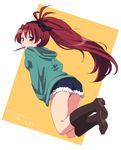 bare_legs boots denim denim_shorts food from_behind hands_in_pockets hood hoodie jumping long_hair looking_at_viewer looking_back mahou_shoujo_madoka_magica mouth_hold pentagon pocky ponytail red_eyes red_hair sakura_kyouko shorts solo 