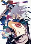  gray_hair grey_hair hatake_kakashi highres male male_focus mask naruto pixiv_manga_sample resized sagatsune sword weapon 