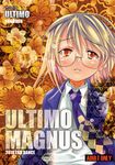  1boy cover cover_page english glasses karakuridoji_ultimo male male_focus nanamatsu_kenji shota solo 