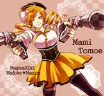  bad_id bad_pixiv_id beret blonde_hair drill_hair dual_wielding fingerless_gloves gloves hat highres holding magical_girl mahou_shoujo_madoka_magica meroo_(zest) one_eye_closed puffy_sleeves solo thighhighs tomoe_mami yellow_eyes 