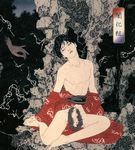  1boy art creepy dark erection fine_art_parody hand hands male male_focus nihonga parody penis print shunga takato_yamamoto thorns traditional traditional_media ukiyo-e uncensored yamamoto_takato yaoi 