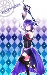  aqua_(kingdom_hearts) bad_id bad_pixiv_id black_legwear blue_eyes blue_hair detached_sleeves fingerless_gloves gloves highres keyblade kingdom_hearts kingdom_hearts_birth_by_sleep rin2010 short_hair solo thighhighs 