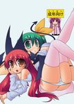  :&lt; bat_wings bow chibi daiyousei demon_tail green_eyes green_hair hair_bow hat head_wings koakuma long_hair multiple_girls orange_eyes panties panty_pull patchouli_knowledge purple_eyes purple_hair tail thighhighs touhou translation_request tsuboraa underwear white_panties wings 