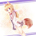  animal_ears blonde_hair charlotte_dunois fox_ears fox_tail infinite_stratos kemonomimi_mode long_hair modose_ruruki no_pants panties pantyshot purple_eyes solo tail underwear uniform 