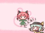  &gt;_&lt; :d animal_ears cat_ears closed_eyes kaenbyou_rin komeiji_koishi maitora multiple_girls open_mouth red_hair smile touhou v-shaped_eyebrows white_hair xd 