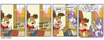  canine cat caught comic dialog dog edit english_text feline female flat_chested grape_jelly grape_jelly_(housepets!) housepets! male mammal peanut_butter peanut_butter_(housepets!) rick_griffin rickgriffin straight text webcomic 