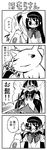  4koma akemi_homura comic glasses greyscale highres kyubey mahou_shoujo_madoka_magica monochrome numako ripping translation_request 