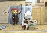  2boys assassin's_creed:_brotherhood assassin's_creed_(series) bad_id bad_pixiv_id beard belt beret bird box cape cardboard_box chibi city ezio_auditore_da_firenze facial_hair hat hood leonardo_da_vinci locker metal_gear_(series) multiple_boys pigeon pouch snake_box_sneak sweatdrop tatsuri_(forest_penguin) vambraces 